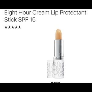 Elizabeth Arden Eight Hour Cream Lip Protectant Stick (3.7g)